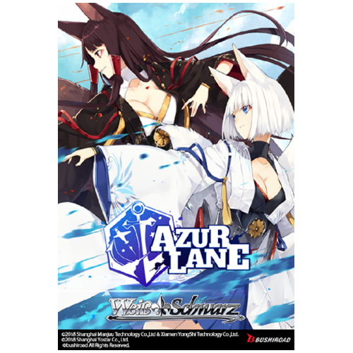 Weiss Schwarz | Azur Lane | Azur Lane Booster Box Weiss Schwarz | Azur Lane | Azur Lane Booster Box