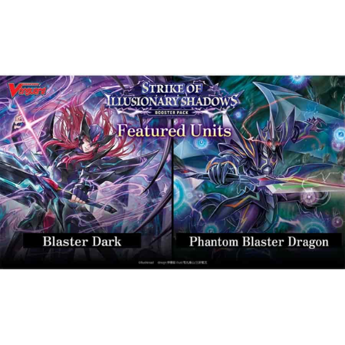 eclipse of illusionary shadows booster box Magic the Gathering: Lorwyn Eclipsed Play and borderless cards illustrated by classic Magic artists Booster Pack Vol.04: Eclipse of