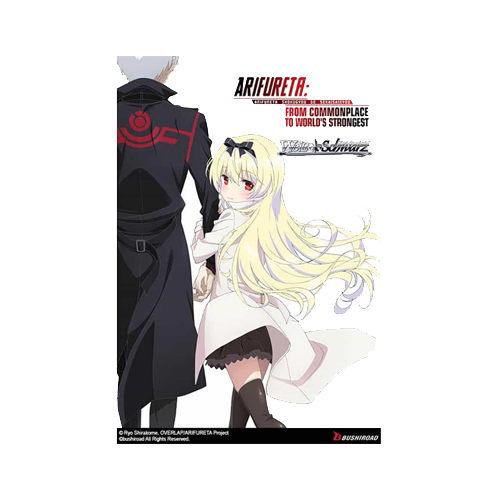 Weiss Schwarz | Arifureta: From Commonplace to World's Strongest | Arifureta: From Commonplace to World's Strongest Booster Box