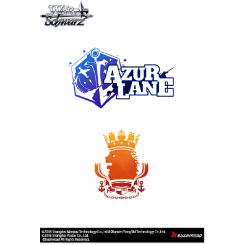 Weiss Schwarz | Azur Lane | Azur Lane Royal Navy Trial Deck +