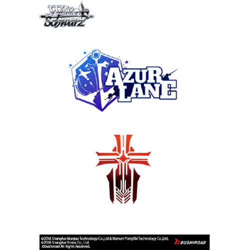 Weiss Schwarz | Azur Lane | Azur Lane Iron Blood Trial Deck +