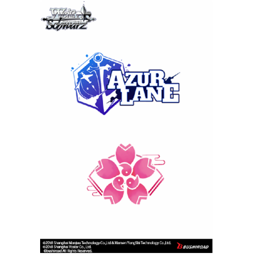 Weiss Schwarz | Azur Lane | Azur Lane Sakura Empire Trial Deck +