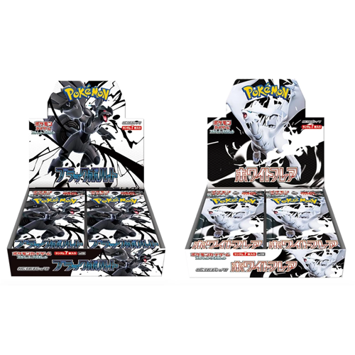 pokemon booster box black bolt Best Pokmon TCG Bundle deal: Save $4.98 at TCGplayer (Each booster pack contains 10 game cards and 1 Basic Energy Pokemon JP | SCVI10.5: Black