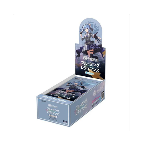 Hololive Official Card Game JP | Blooming Radiance | Blooming Radiance Booster Box
