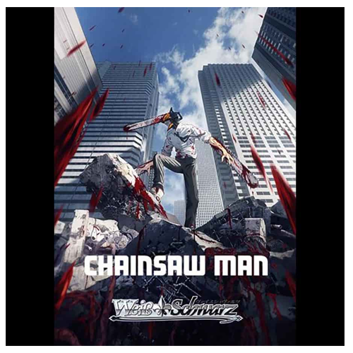 Weiss Schwarz | Chainsaw Man | Chainsaw Man Booster Box ProjectCCG Weiss Schwarz | Chainsaw Man | Chainsaw Man Booster Box ProjectCCG