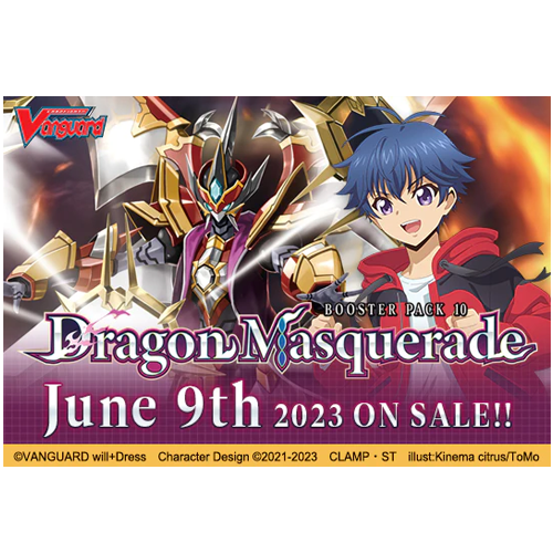 cardfight vanguard booster box opening Cardfight Vanguard Divinez: BT11 main image 0