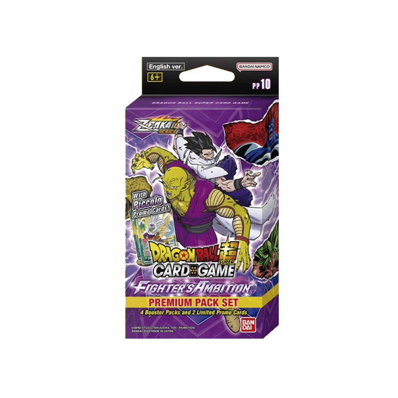dragon ball super fighter's ambition booster box Dragon Ball Super TCG: Fighter's Ambition [DBS-B19] main image 1