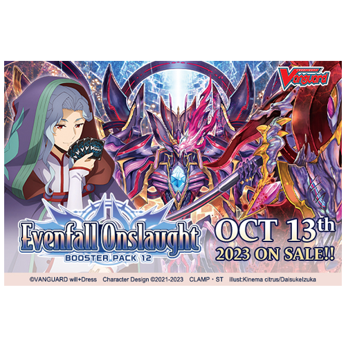 bt12 booster box Cardfight Vanguard | [BT12] Evenfall Onslaught