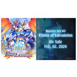 Shadowverse | [BP03] Flame of Laevateinn | Flame of Laevateinn Booster Box