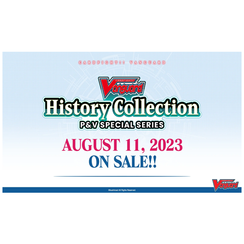 Cardfight Vanguard | Special Series | History Collection