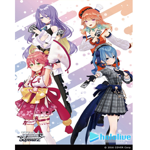 Weiss Schwarz JP | Hololive Production | Hololive Production feat. Weiss Schwarz Ambassador Premium Set