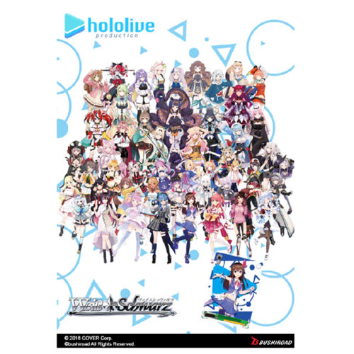 Weiss Schwarz | Hololive Production Vol. 2 | Hololive Production Vol. ProjectCCG Weiss Schwarz | Hololive Production Vol. 2 | Hololive Production Vol. ProjectCCG