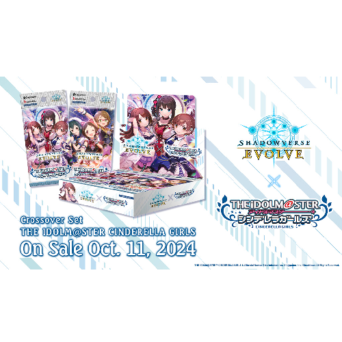 Shadowverse | [CP02] The Idolm@ster Cinderella Girls | The Idolm@ster   ProjectCCG