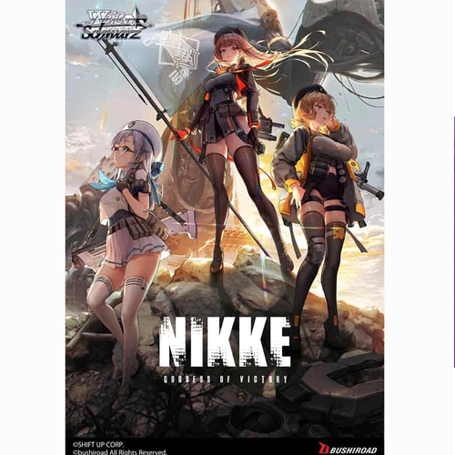 Weiss Schwarz | GODDESS OF VICTORY: NIKKE | GODDESS OF VICTORY: NIKKE Booster Box