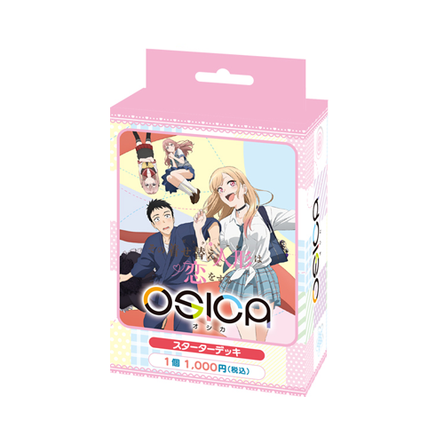 Osica JP | My Dress-Up Darling | My Dress-Up Darling Starter Deck