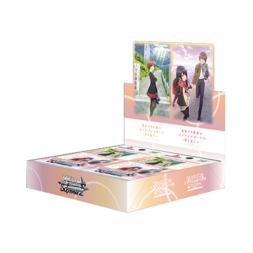 rascal does not dream series booster box Weiss Schwarz JP | Rascal Does Not Dream Series