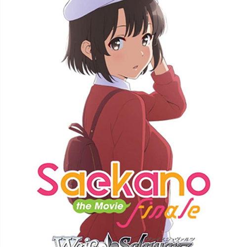 Weiss Schwarz | Saekano: The Movie Finale | Saekano: The Movie Finale Booster Box