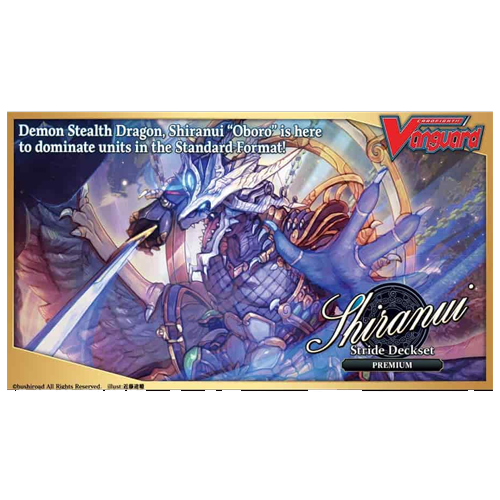Cardfight Vanguard | Shiranui Premium | Stride Deckset Shiranui Premium