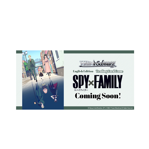 Weiss Schwarz | Spy X Family | Spy X Family Booster Box