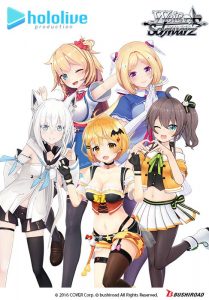 Weiss Schwarz | Hololive Production | Hololive 1st Generation Trial Deck +