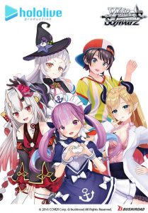 Weiss Schwarz | Hololive Production | Hololive 2nd Generation Trial Deck +