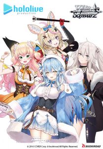 Weiss Schwarz | Hololive Production | Hololive 5th Generation Trial Deck +