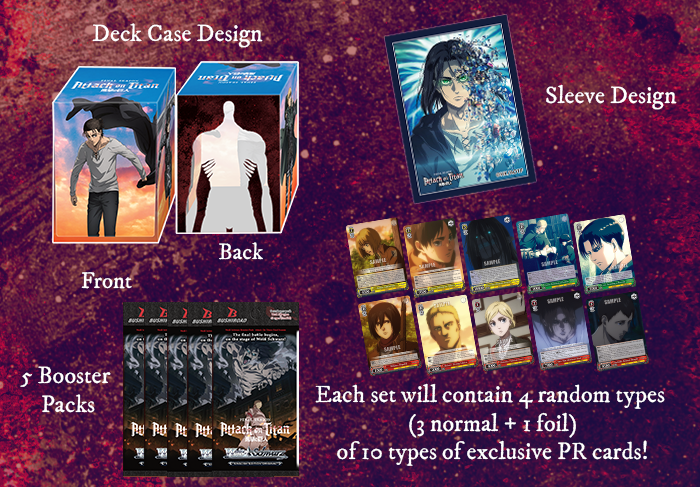 Weiss Schwarz | Attack On Titan: Final Season | Attack On Titan: Final Season Supply Set