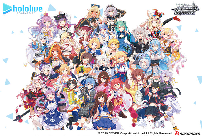 Weiss Schwarz | Hololive Production | Hololive Production Booster Box