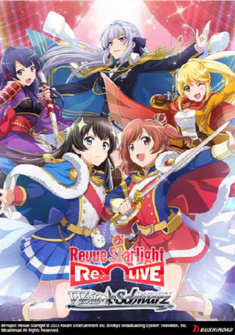 Weiss Schwarz | Revue Starlight -Re LIVE- | Revue Starlight -Re LIVE- Booster Box