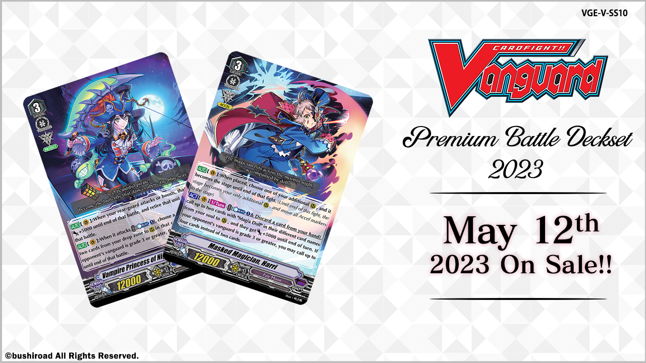 Cardfight Vanguard | Premium Battle Deckset 2023 | Premium Battle Deckset 2023