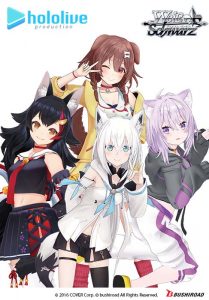 Weiss Schwarz | Hololive Production | Hololive Gamers Trial Deck +