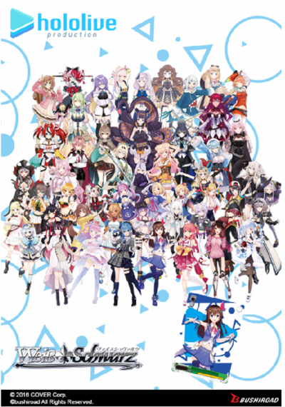 Weiss Schwarz | Hololive Production Vol. 2 | Hololive Production Vol. 2 Booster Box