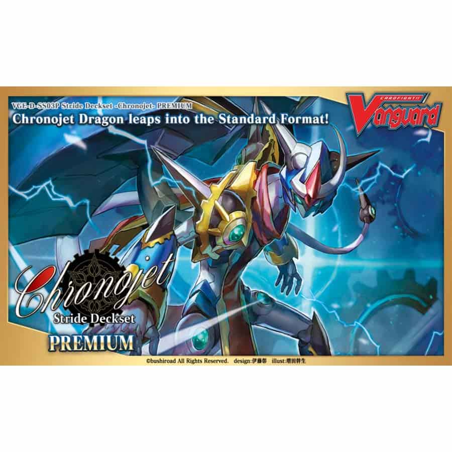 Cardfight Vanguard | Chronojet Premium | Stride Deckset Chronojet Premium