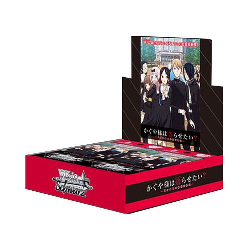 Weiss Schwarz JP | Kaguya-sama Love is War 2 | Kaguya-sama Love is War 2 Booster Box