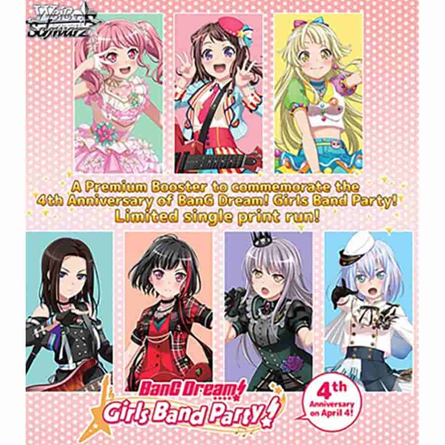 Weiss Schwarz | BanG Dream! Girls Band Party! | BanG Dream! Girls Band Party! Premium Booster