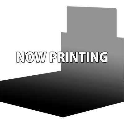 Weiss Schwarz | The Fruit of Grisaia | The Fruit of Grisaia Booster Box