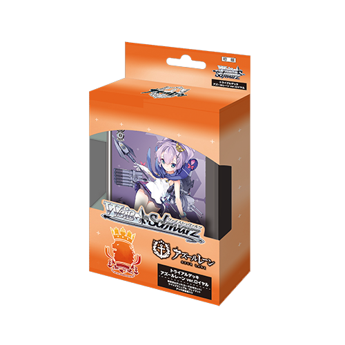 Weiss Schwarz JP | Azur Lane ver. Royal Navy | Azur Lane ver. Royal Navy Trial Deck +