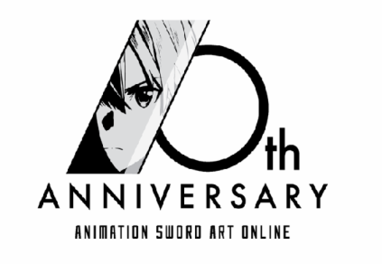 Weiss Schwarz Animation Sword Art Online 10th Anniversary