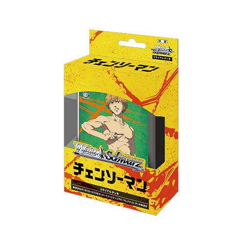 Weiss Schwarz JP | Chainsaw Man | Chainsaw Man Trial Deck +