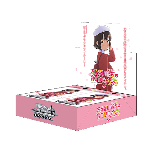 weiss schwarz booster box opening Weiss Schwarz JP | Saekano Fine