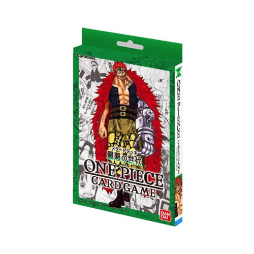 One Piece TCG ST02 Singles – Worst Generation Starter Deck Cards (Near Mint)