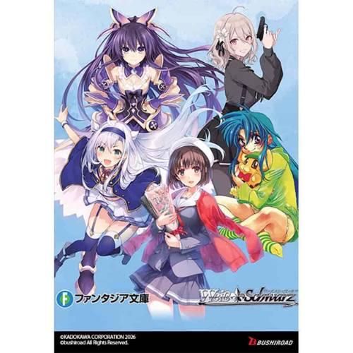 Weiss Schwarz | Fujimi Fantasia Bunko Volume 2 | Fujimi Fantasia Bunko Volume 2 Trial Deck +