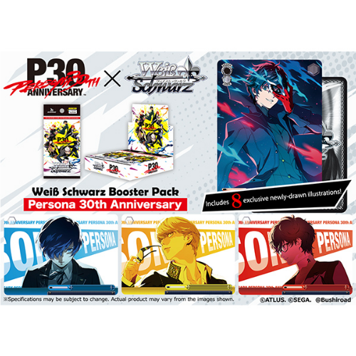 Weiss Schwarz | Persona 30th Anniversary | Booster Box
