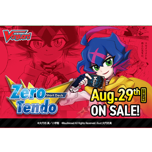Cardfight Vanguard | [Z-SS09] Zero Tendo | Zero Tendo Start Deck
