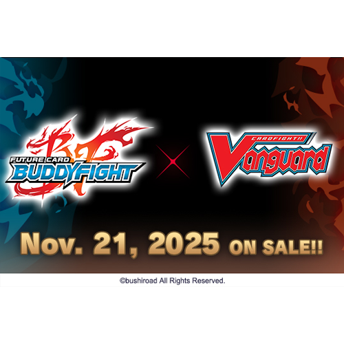 Cardfight Vanguard | [Z-TB01] Future Card Buddyfight | Future Card Buddyfight Booster Box