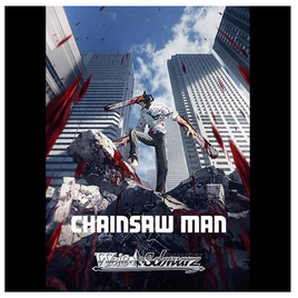 Weiss Schwarz | Chainsaw Man | Chainsaw Man Booster Box