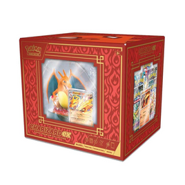 Pokemon | SCVI: Misc | Charizard EX Super Premium Collection