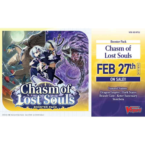 Cardfight Vanguard | [Z-BT12] Chasm of Lost Souls | Chasm of Lost Souls Booster Box