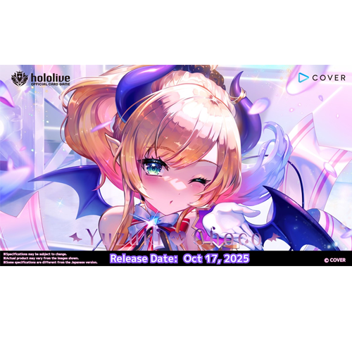 Hololive OCG | [SD04] Yuzuki Choco | Yuzuki Choco Start Deck