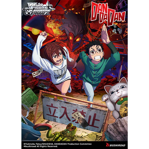Weiss Schwarz | Dandadan | Dandadan Trial Deck +